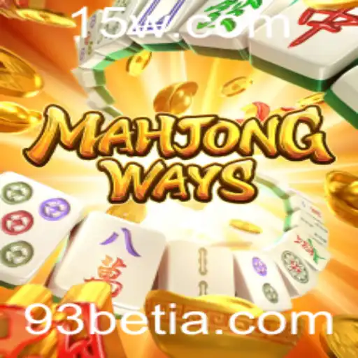 Introdução e Regras do Jogo MahjongWays